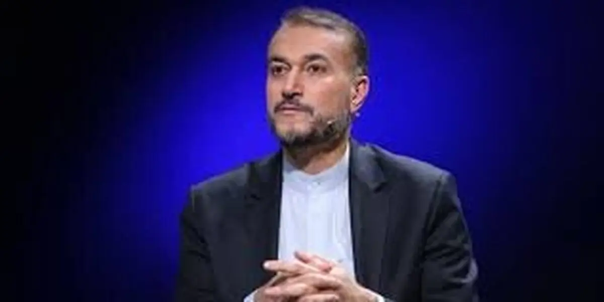 امیرعبداللهیان: به نتیجه مذاکرات در وین خوشبینیم/ چند موضوع باقی مانده، جزو خطوط قرمز ماست