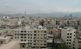 رهن 4 میلیاردی آپارتمان 120متری