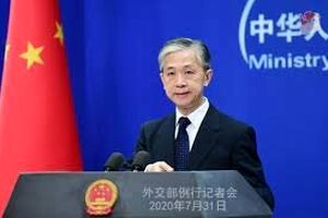 پکن: آمریکا درباره "تهدید چین" گزافه گویی نکند