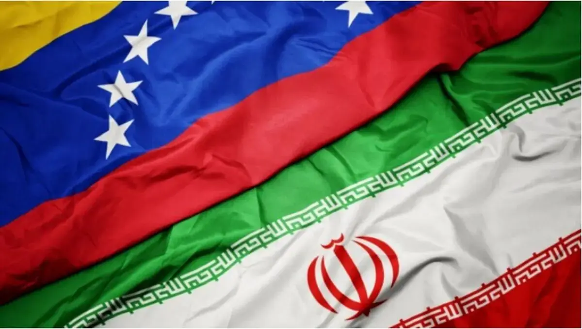 ونزوئلا به اظهارات عراقچی اعتراض کرد و آنرا توهین‌آمیز خواند/ سفیر ایران در کاراکاس احضار شد
