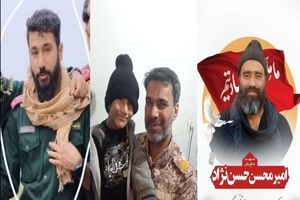 شنبه در استان یزد عزای عمومی اعلام شد