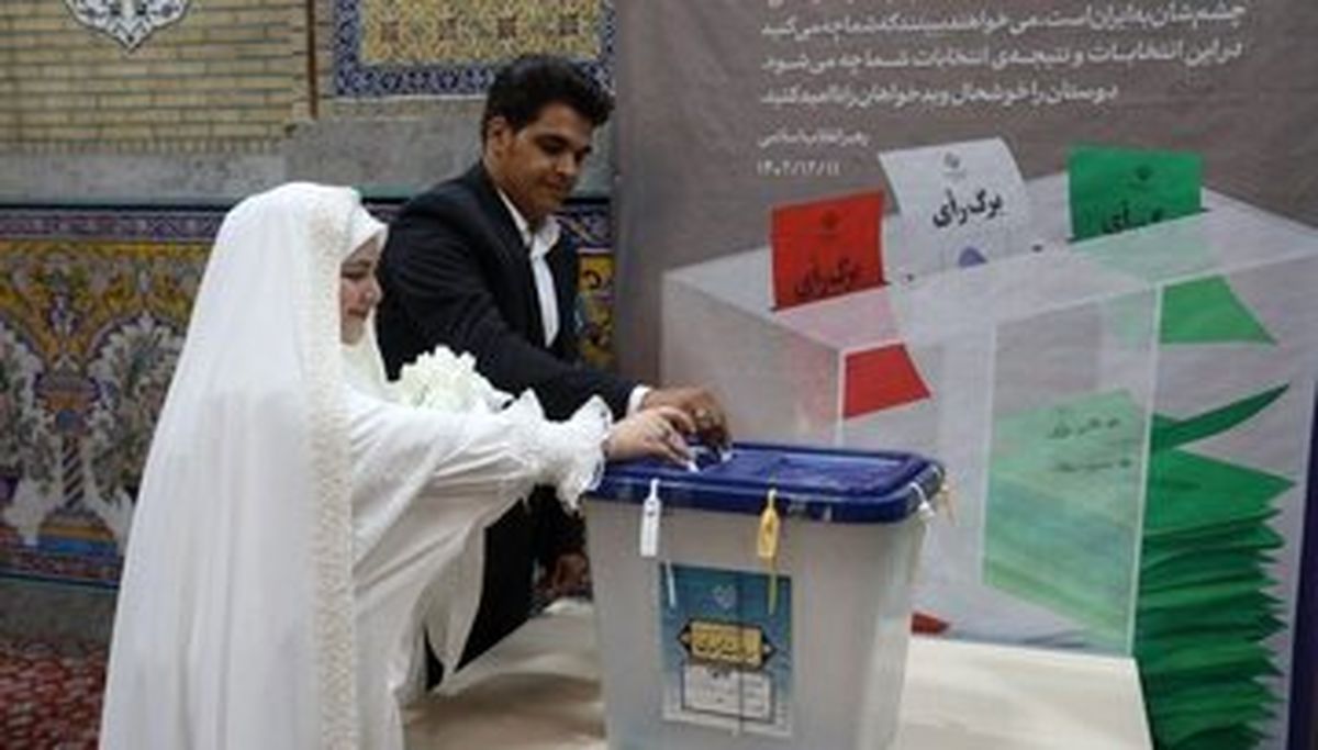 ۵ تصویر متفاوت از ازدواج با تم انتخابات