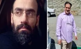 2 فعال سیاسی به مرخصی رفتند

