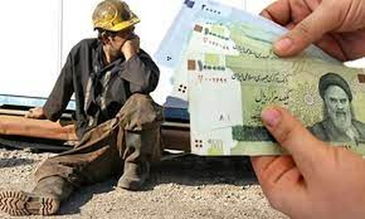 رقم سبد معیشت کارگران تغییر کرد