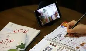 امتحانات دانش‌آموزان تهرانی فردا و پس فردا لغو شد