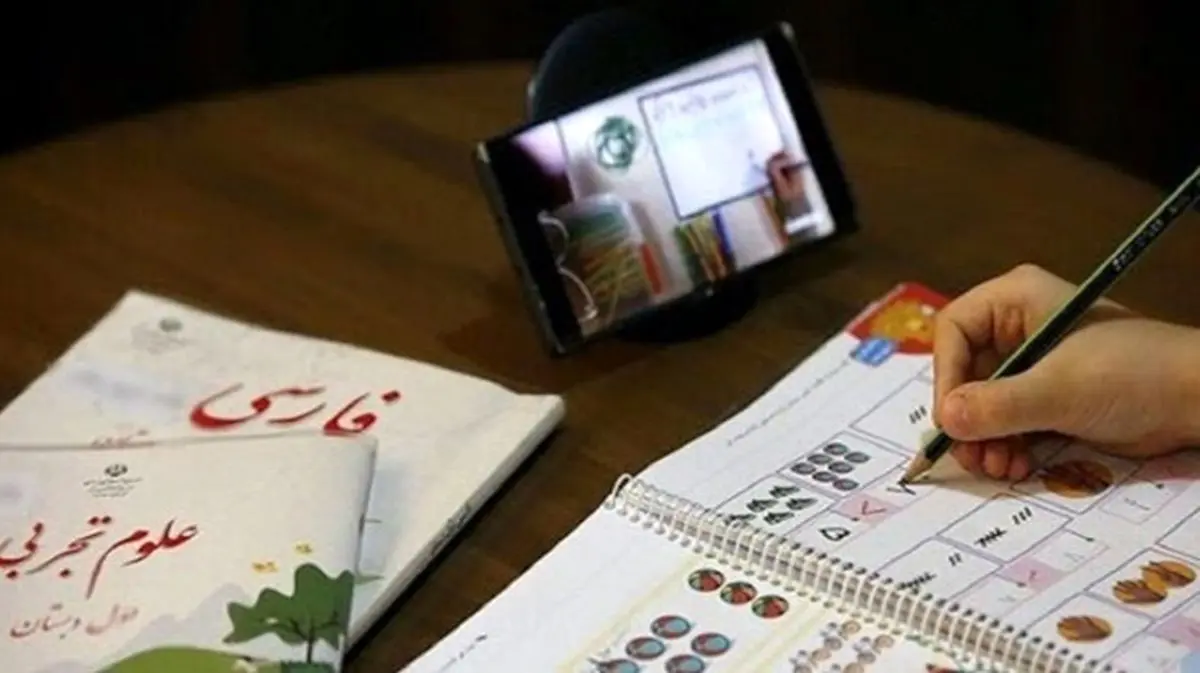 امتحانات دانش‌آموزان تهرانی فردا و پس فردا لغو شد