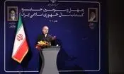 پزشکیان: بعید است بدون عدالت جامعه‌ای سرپا بماند


