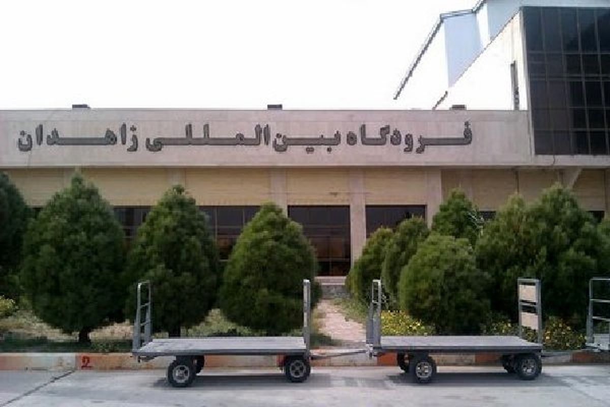 ترکیدن لاستیک هواپیما در پرواز تهران زاهدان 