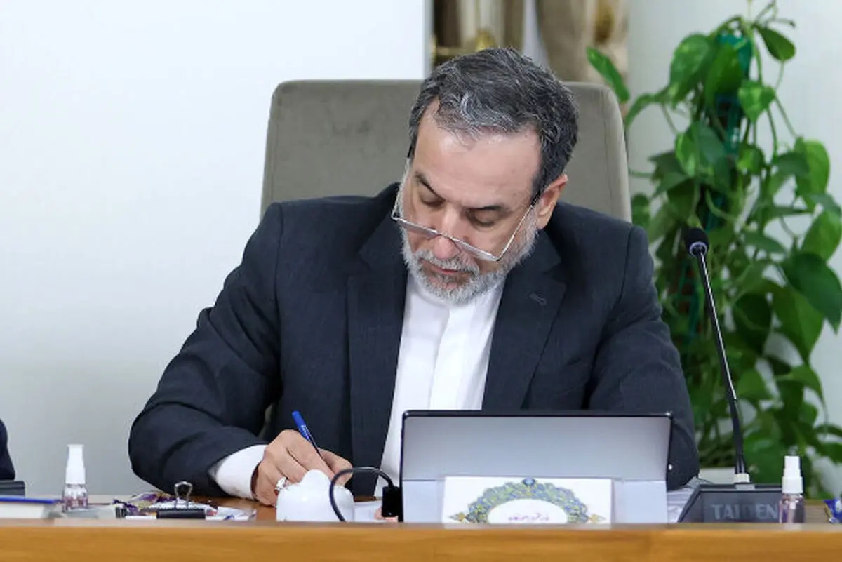 عراقچی: ایران همچنان پرچمدار مبارزه با سلاح‌های کشتار جمعی است