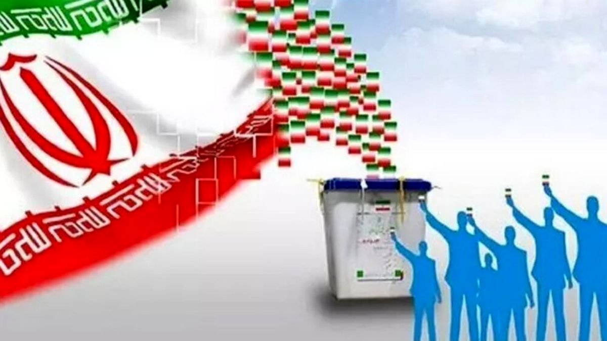 لیست انتخاباتی ایران متحد، با شعار "برای ایرانی متحد" منتشر شد
