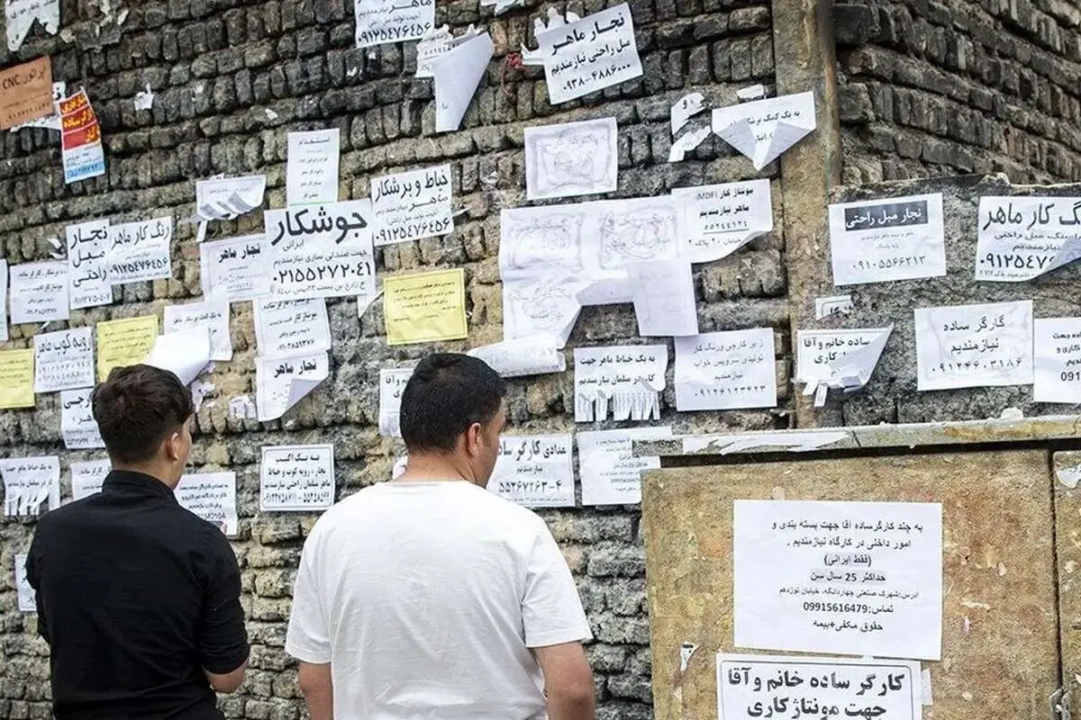وضعیت نگران کننده بازار کار زیر فشار جنگ و رکود/ از تعدیل نیرو تا کاهش دستمزد؛ بررسی یک الگوی جدید در روابط کار