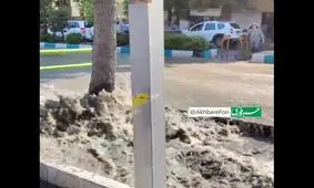 ویدئوهایی از ترکیدگی لوله آب در خیابان شریعتی تهران