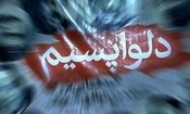 ناگهان بازگشت دلواپسان؛ از صداوسیما تا برگزاری همایش/ ظهور مجدد دلواپس‌ها در آستانه حساس‌ترین دور مذاکرات ایران و آمریکا/ این حضور ناگهانی، هماهنگ شده است؟