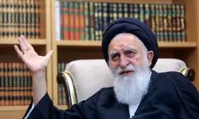 آیت‌الله علوی بروجردی: وضعیت معیشتی مردم بحرانی است / برخی حتی توان خرید تخم‌مرغ را ندارند/ در قم احساس خطر می‌کنیم