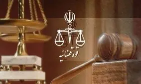 تکذیب ادعاهای رسانه‌های ضد انقلاب درباره یک زندانی زن