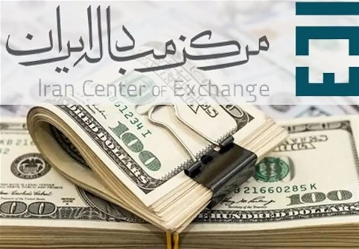سیر صعودی قیمت ها در مرکز مبادله؛ دلار ۴۲ هزار و ۳۰۶ تومان