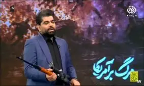 فوری| ترامپ توسط مجری صداوسیما هدشات شد!/ ویدئو