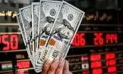 نرخ دلار در نخستین روز ۱۴۰۵