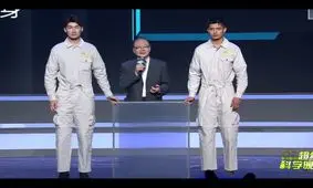 شنل نامرئی چین رونمایی شد/ ویدئو