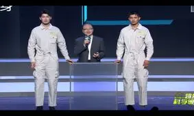 شنل نامرئی چین رونمایی شد/ ویدئو