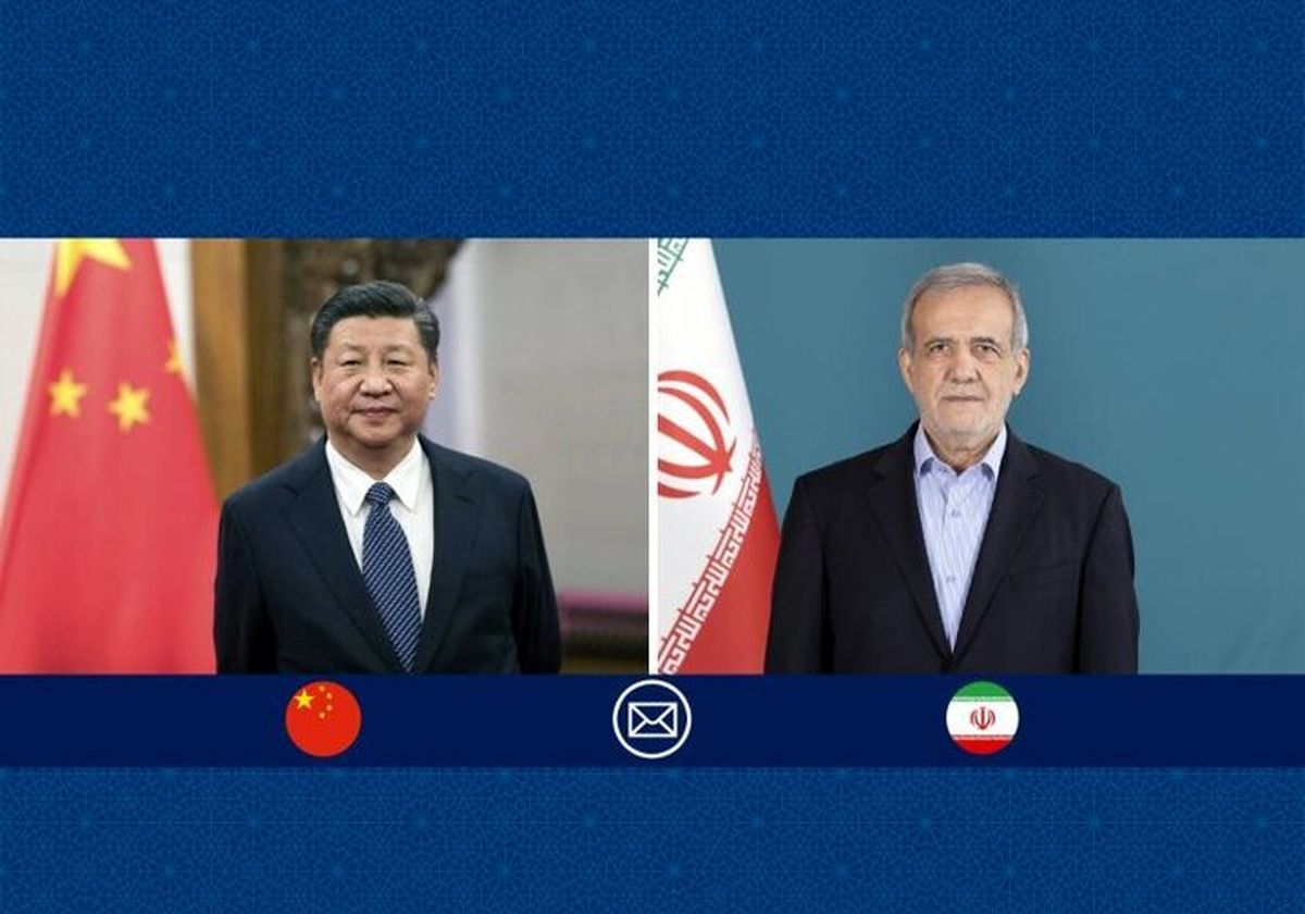 پیام پزشکیان به شی جی پینگ؛ چین زمینه‌ساز رفاه مشترک برای کشورهای جهان شده است

