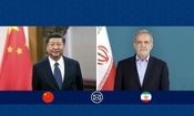 پیام پزشکیان به شی جی پینگ؛ چین زمینه‌ساز رفاه مشترک برای کشورهای جهان شده است

