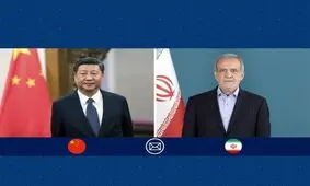 پیام پزشکیان به شی جی پینگ؛ چین زمینه‌ساز رفاه مشترک برای کشورهای جهان شده است

