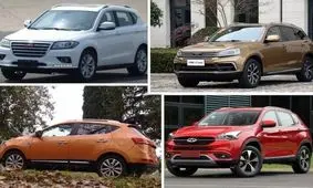 شاسی بلندهای بازار چند قیمت خوردند؟

