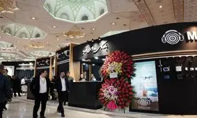 حضور ماد امواج آریا در بیستمین نمایشگاه تجهیزات پلیس/ ویدئو
