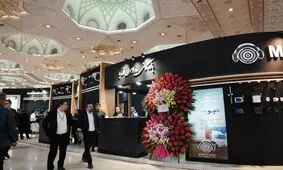 حضور ماد امواج آریا در بیستمین نمایشگاه تجهیزات پلیس/ ویدئو
