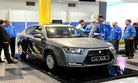 اختلاف قیمت دناپلاس با مردم حساب می‌شود