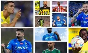 ۱۰ بازیکن پردرآمد لیگ فوتبال عربستان سعودی برای فصل جدید