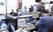 جریمه هزار میلیارد تومانی یک بانک برای تخلف