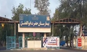 جمجمه پسر 14 ساله جنوبی در بیمارستان گم شد/ ماجرای درگیری در بیمارستان میناب چه بود؟