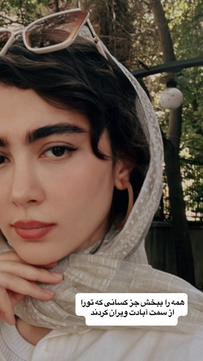 تصویری جذاب از نیکای سریال پایتخت 1