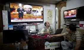 خوش‌گذرانی القاعده با معادن طلای افغانستان