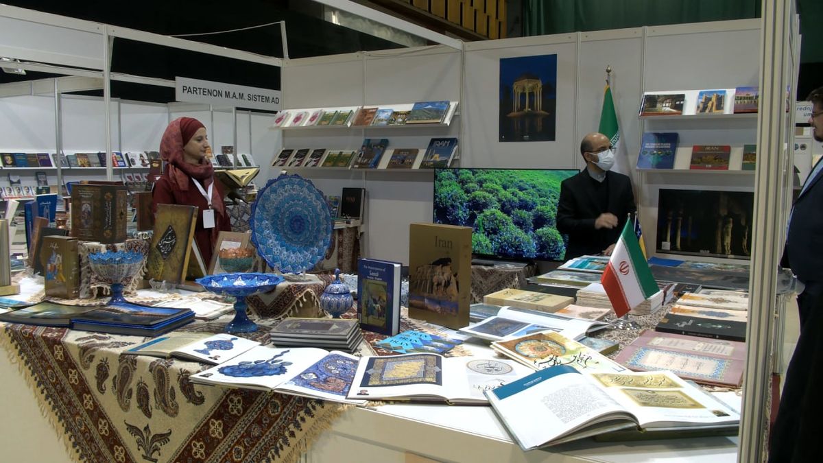 کتاب‌ های ایرانی در نمایشگاه بین المللی سارایوو