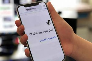 اختلال در دیتاسنترهای همراه اول و ایرانسل