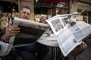روزنامه های اسرائیل سیاه شدند!/ تصاویر