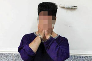 کل کل مرگ بار در پارک ساوجبلاغ /جدال 4 مرد یک کشته داشت