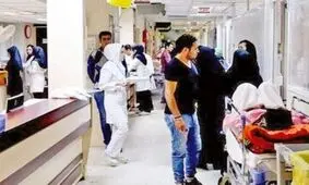 هزینه های درمان کمرشکن شده است