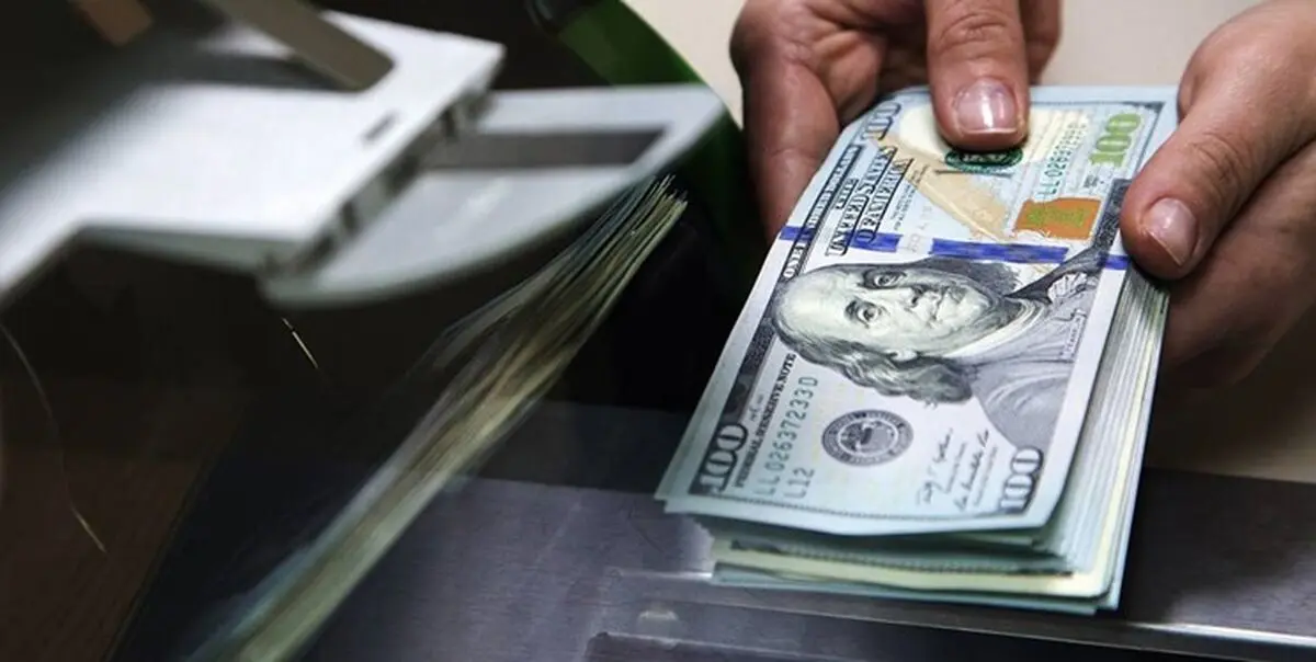تشکیل مرکز مبادله ارز و طلا با موافقت شورای پول و اعتبار