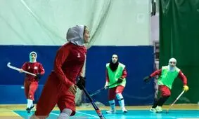 برتری تیم هاکی سالنی زنان ایران برابر ویتنام

