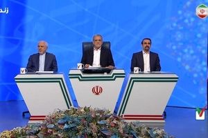  «میزگرد سیاسی» پزشکیان با حضور ظریف و سنایی/ پزشکیان: در سیاست خارجی شعارهای دهن پرکن که جیب مردم را خالی کند، نمی دهم