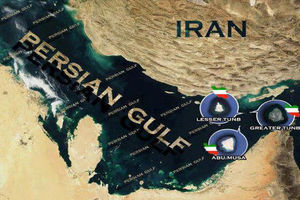 واکنش نماینده مجلس به بیانیه کشورهای خلیج فارس/ ویدئو