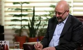 قالیباف: امام خامنه‌ای پارادایم جدیدی از رهبری عرضه کرد/ به تفکیک میدان از دیپلماسی اصلا اعتقاد نداریم