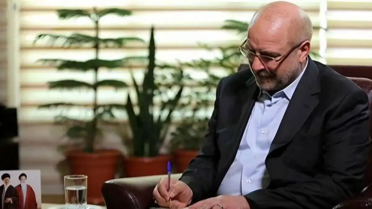 قالیباف: امام خامنه‌ای پارادایم جدیدی از رهبری عرضه کرد/ به تفکیک میدان از دیپلماسی اصلا اعتقاد نداریم