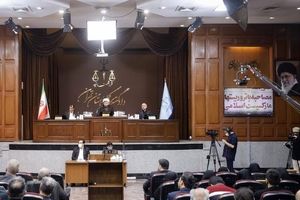 برگزاری دومین جلسه دادگاه رسیدگی به اتهامات سرکردگان گروهک تروریستی منافقین