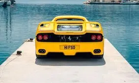 از این فراری فقط 31 دستگاه در جهان وجود دارد/ تصاویر