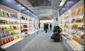 یک تصمیم ناگهانی؛ محل برپایی نمایشگاه بین‌المللی کتاب تغییر کرد